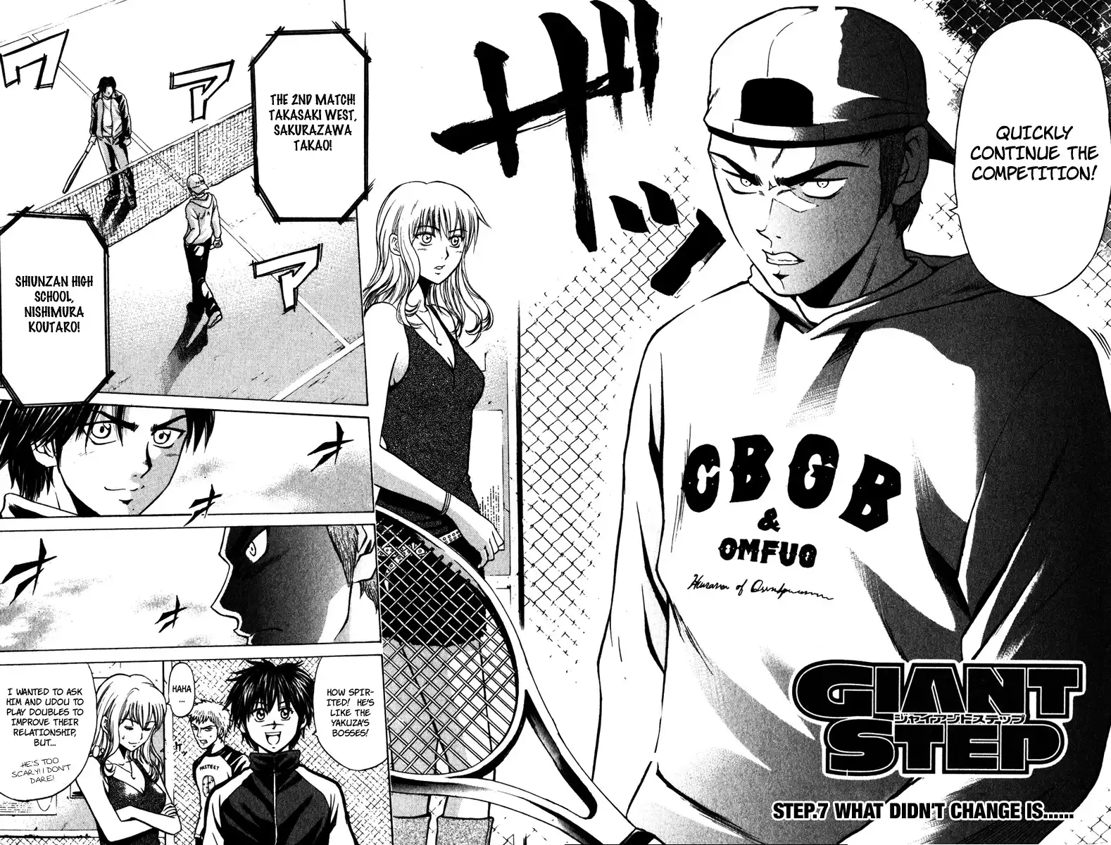 Giant Step Chapter 7 3